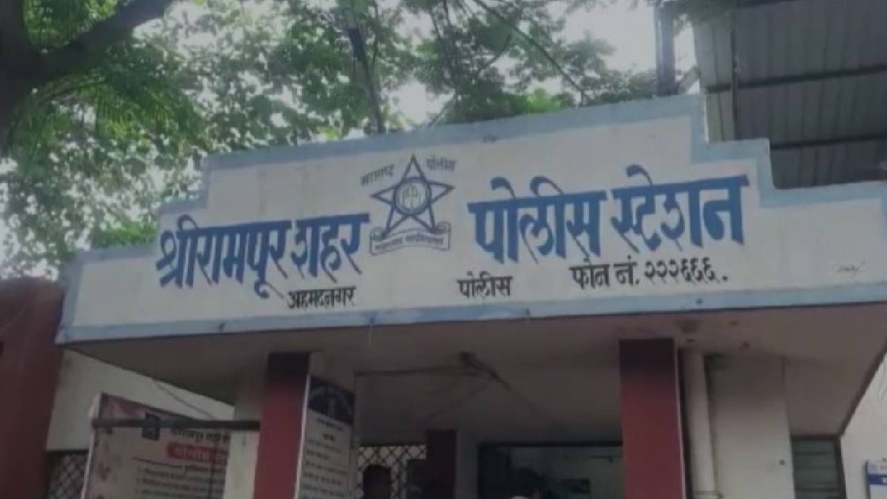 खेळायला आलेल्या दोन वर्षाच्या चिमुरडीसोबत आजोबाचे दुष्कृत्य, मानवतेला काळिमा फासणारी घटना खेळायला आलेल्या दोन वर्षाच्या चिमुरडीसोबत आजोबाचे दुष्कृत्य, मानवतेला काळिमा फासणारी घटना