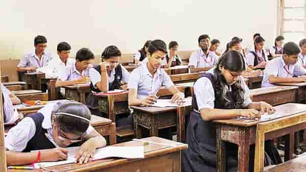 बारावीच्या गणिताच्या पेपरफुटी प्रकरणात मोठी अपडेट, आणखी एक मासा जाळ्यात