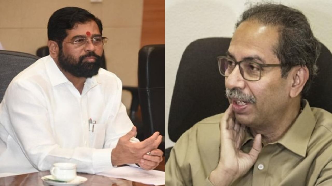 उद्धव ठाकरे यांच्या 'या' एकनिष्ठ आमदाराने एकनाथ शिंदे यांचे वाढवलं टेन्शन, पहा काय आहे प्रकरण ? उद्धव ठाकरे यांच्या 'या' एकनिष्ठ आमदाराने एकनाथ शिंदे यांचे वाढवलं टेन्शन, पहा काय आहे प्रकरण ?