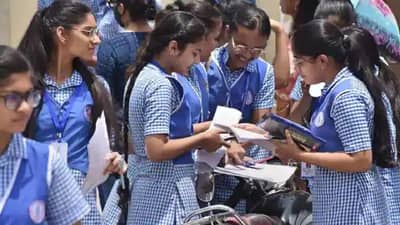 All the Best! आजपासून बारावीच्या परीक्षेला प्रारंभ, कॉपीमुक्त परीक्षा अभियानासाठी बोर्ड सज्ज