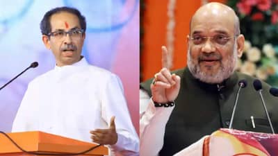 ...मग तुम्ही सत्तेसाठी मिंध्यांचं काय चाटताय?, उद्धव ठाकरे यांचा अमित शाह यांना खोचक सवाल