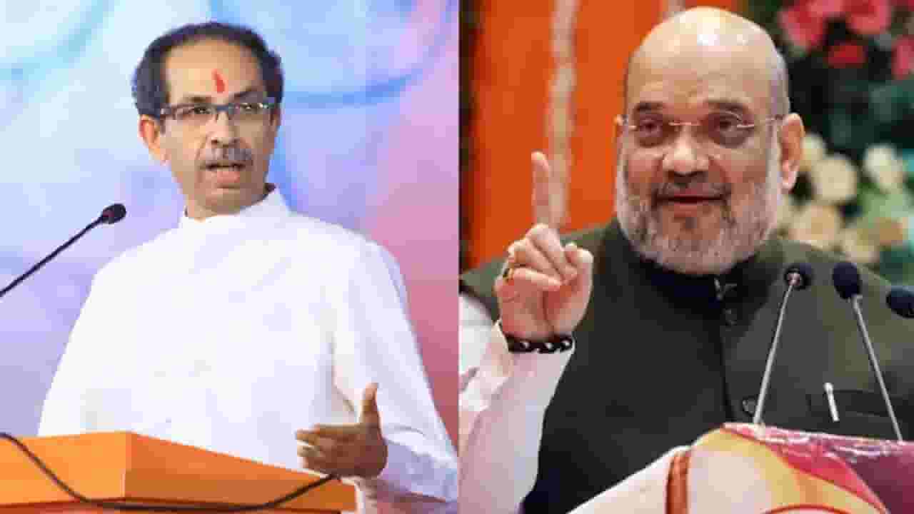 अमित शाह यांच्या कोल्हापूर दौऱ्यानंतर ठाकरेगटाची नवी रणनिती; 1 मार्चला मोठी घडामोड