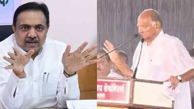 पिंपरी-चिंचवडच्या पोटनिवडणुकीत जयंत पाटलांना आठवलं शरद पवाराचं पावसातलं भाषण; म्हणाले…