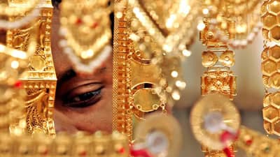 Gold Price Today : सोन्यात मोठी घसरण! जाणून घ्या 14 ते 24 कॅरेटचा आजचा भाव