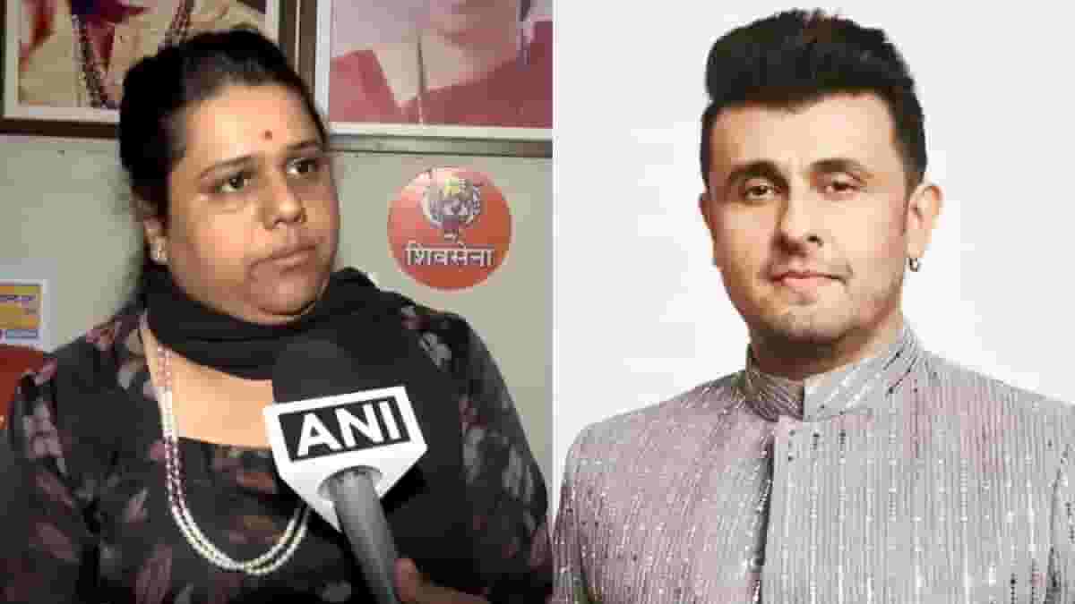Sonu Nigam | 'तो एक असा क्षण..' सोनू निगमसोबतच्या धक्काबुक्की प्रकरणात स्वप्निलच्या बहिणीने मांडली बाजू