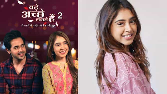 बडे अच्छे लगते है 2च्या सेटवर अभिनेत्रीला दुखापत; सोशल मीडियावर पोस्ट केला फोटो