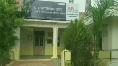 जमिनीच्या वाद चिमुरडीच्या जीवावर बेतला, सख्या काकाने 4 वर्षाच्या पुतणीला...