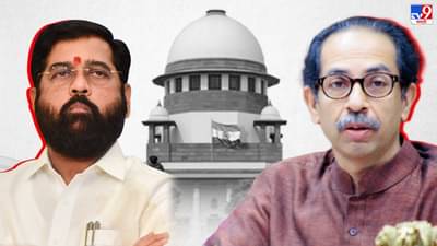 राज्यातील सत्तासंघर्षावर सर्वोच्च न्यायलयात सुनावणी; कपिल सिब्बल यांच्या युक्तिवादातील मुद्दे पाहा…