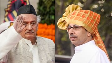 Why did Koshyari finally call Uddhav Thackeray a