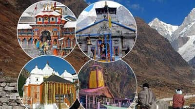 Char Dham Yatra : चार धाम यात्रेसाठी अशा प्रकारे करा रजिस्ट्रेशन, दहा महत्त्वाचे मुद्दे