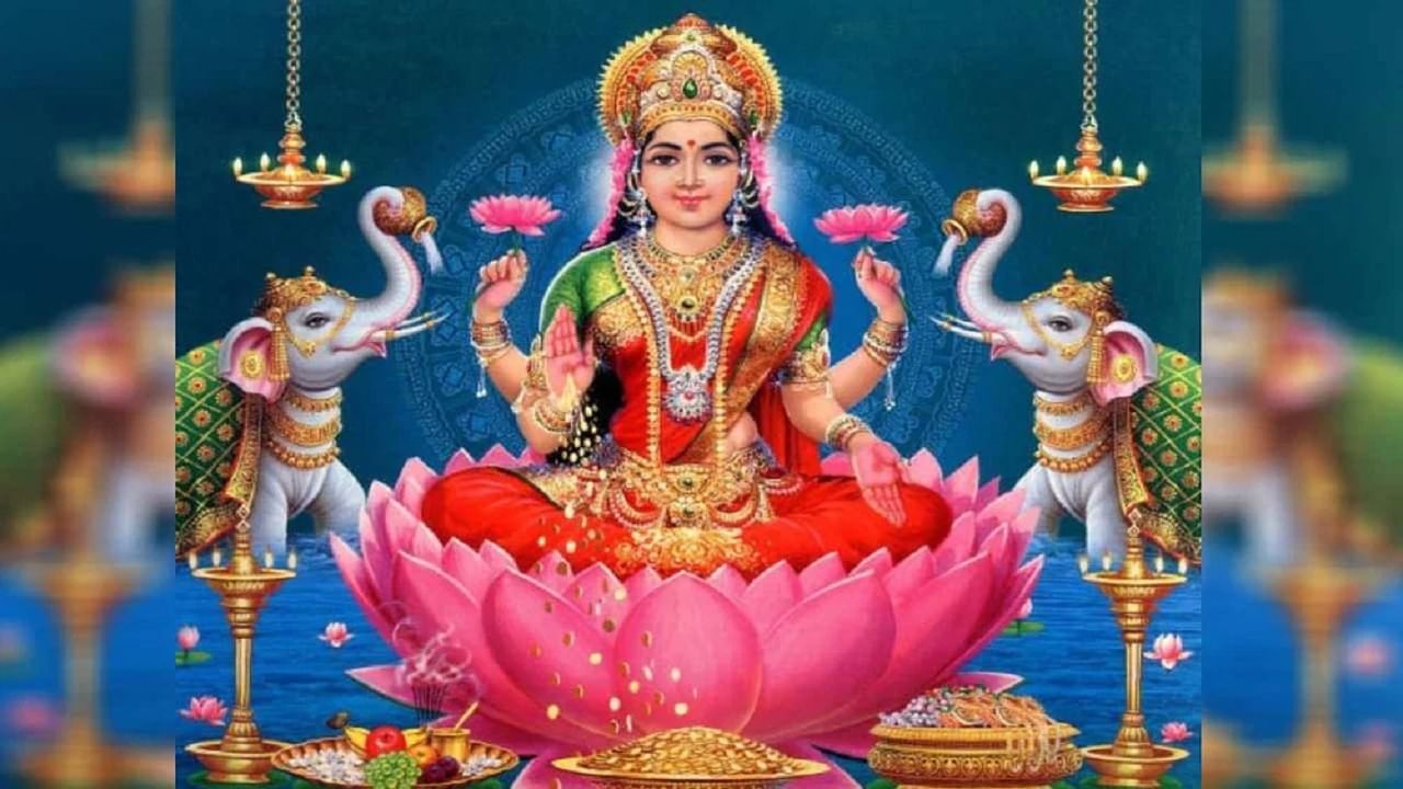 ग्रहमंडळातील गोचरामुळे मेष राशीत तयार होणार गजलक्ष्मी योग, या स्थितीमुळे तीन राशींना फायदा ग्रहमंडळातील गोचरामुळे मेष राशीत तयार होणार गजलक्ष्मी योग, या स्थितीमुळे तीन राशींना फायदा