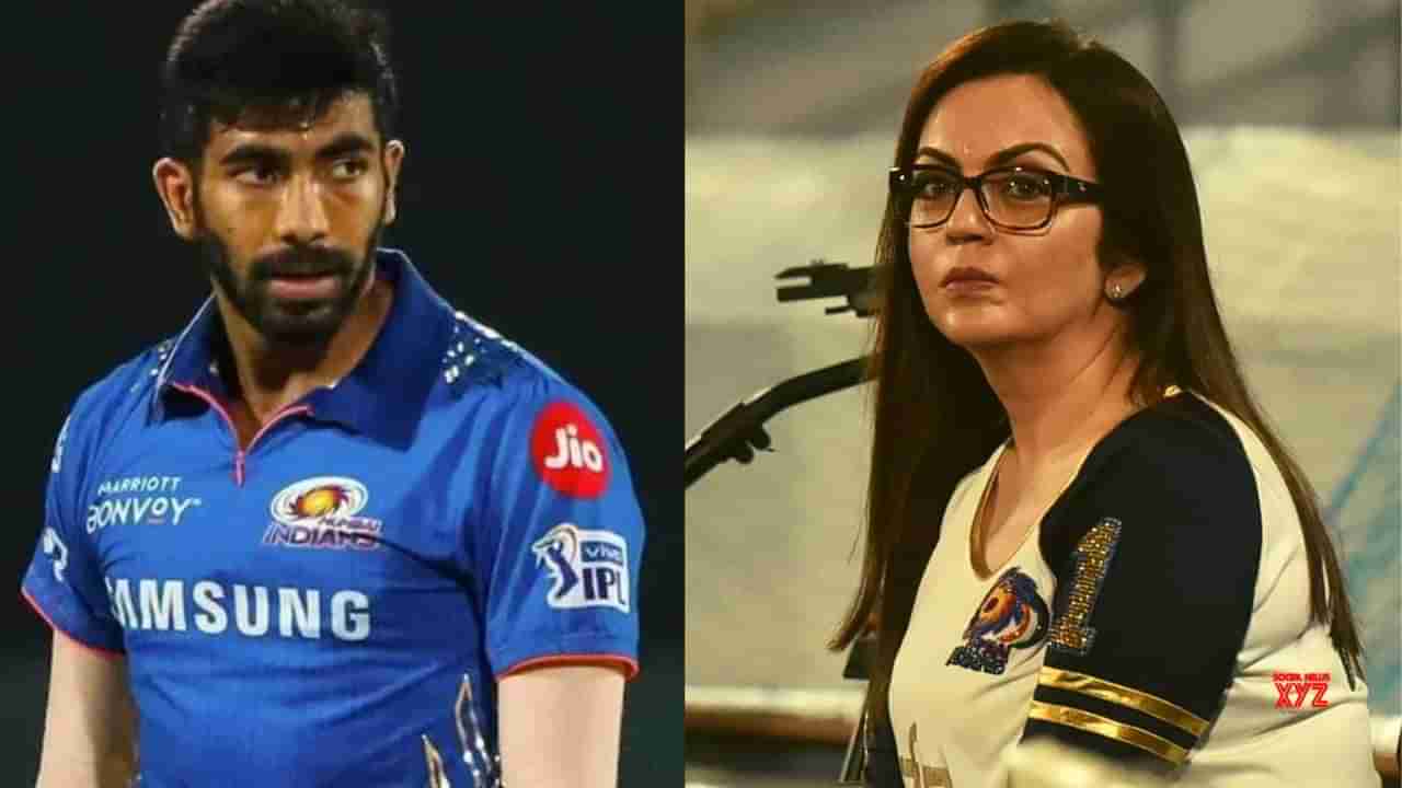 Jasprit Bumrah : जसप्रीत बुमराह जर मुंबई इंडिअन्ससाठी खेळला नाही तर...,दिग्गजाच्या दाव्याने  क्रिकेट विश्वात एकच खळबळ