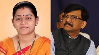 संजय राऊत यांच्या अडचणीत वाढ; राजा ठाकूर यांच्या पत्नीकडून तक्रार दाखल; तक्रारीत काय म्हटलंय?