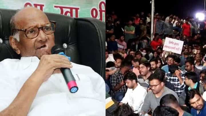 एमपीएससीचे शेकडो विद्यार्थी अन् सरकारविरोधात घोषणाबाजी; शरद पवारांच्या भेटीनंतर 39 तासांचं आंदोलन अखेर मागे एमपीएससीचे शेकडो विद्यार्थी अन् सरकारविरोधात घोषणाबाजी; शरद पवारांच्या भेटीनंतर 39 तासांचं आंदोलन अखेर मागे