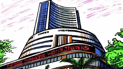 Stock Market Timing : मोठी बातमी! संध्याकाळपर्यंत करा ट्रेडिंग, 5 वाजेपर्यंत शेअर बाजार राहणार सुरु?