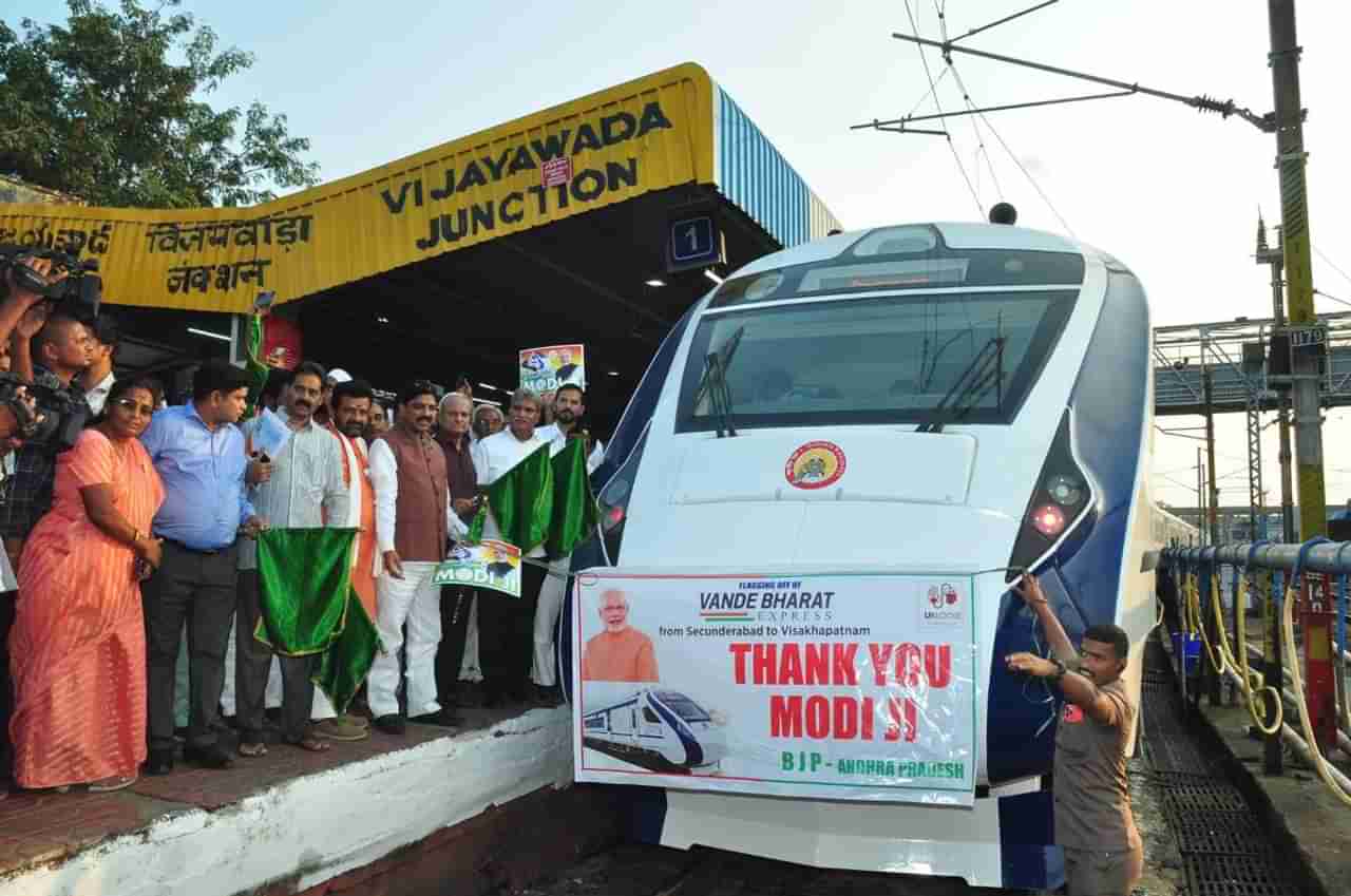 साठ खासदारांची वंदेभारतला आपआपल्या मतदार संघात चालविण्याची मागणी