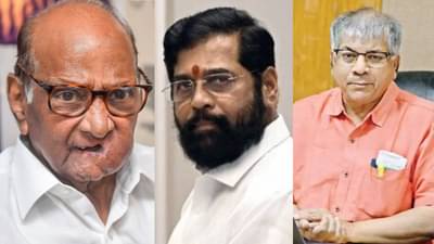 चिंचवडमध्ये आज हायटेक प्रचार, शरद पवार, मुख्यमंत्री शिंदे, आंबेडकर यांच्या सभा; कुणाचा कुणावर निशाणा?