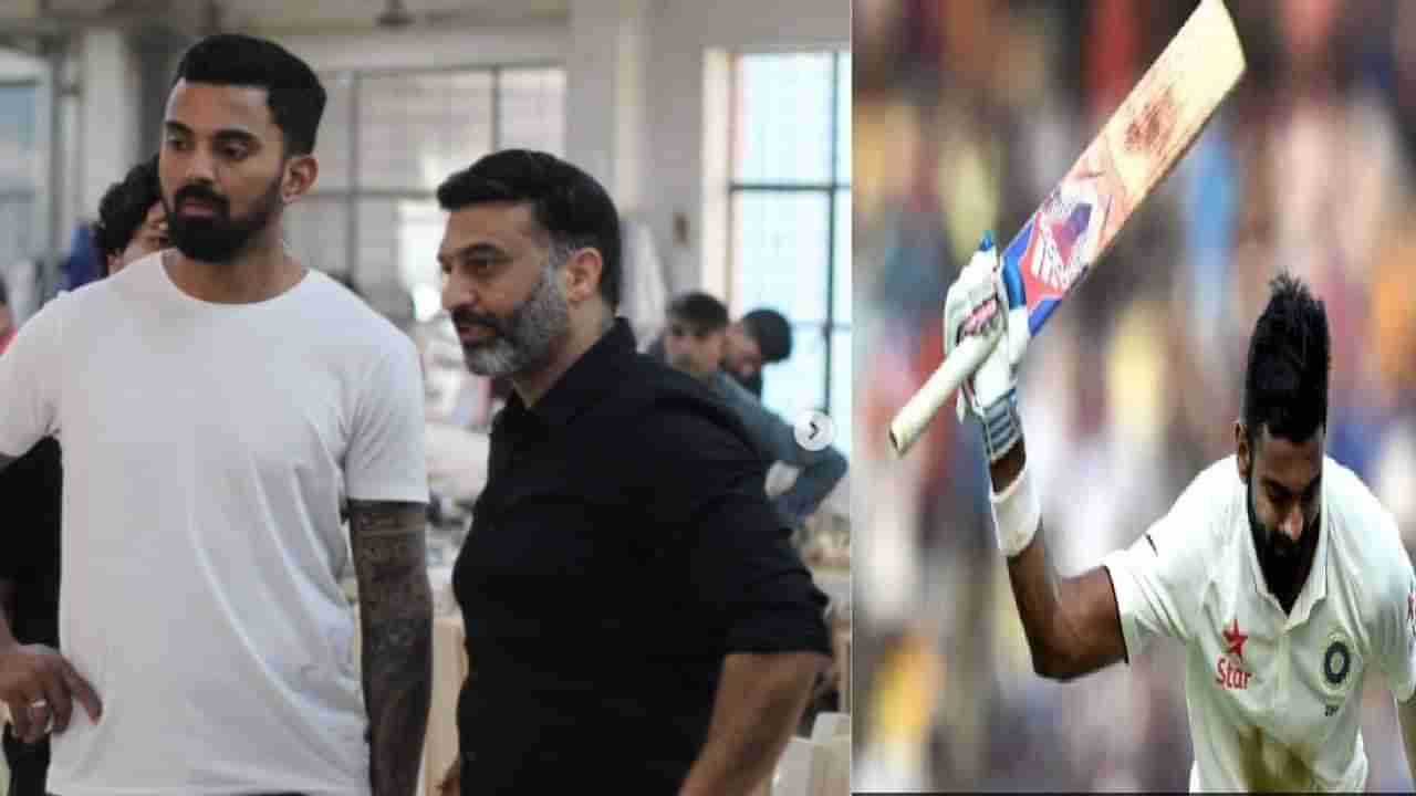 KL Rahul च्या मनात त्याच्या बॅटबद्दल शंका आहे का? एका कृतीमुळे सर्वांना पडला प्रश्न