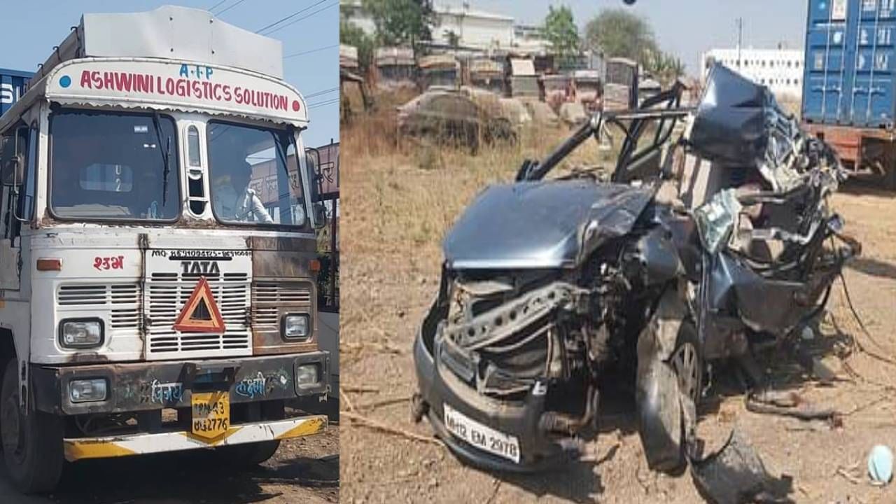 मेव्हण्याचे लग्न जमवण्यासाठी चालले होते कुटुंब, मात्र घरापर्यंत पोहचलेच नाहीत; कुटुंबासोबत नेमके काय घडले?