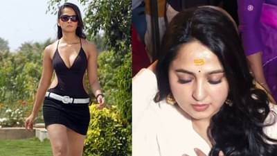 Anushka Shetty | बाहुबलीची देवसेना इतकी बदलली; फोटो पाहून नेटकऱ्यांना बसला आश्चर्याचा धक्का!