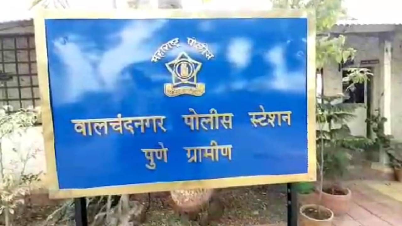 मॉर्निंग वॉकला गेलेल्या महिलांना चिरडले, दोन महिलांचा जागीच मृत्यू