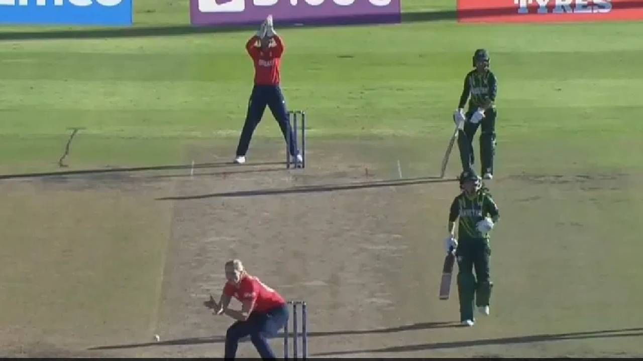 VIDEO : जिंकण्याची जिद्द संपली की, असं होतं, पाकिस्तान vs इंग्लंड सामन्यातील हे पहा उत्तम उदहारण