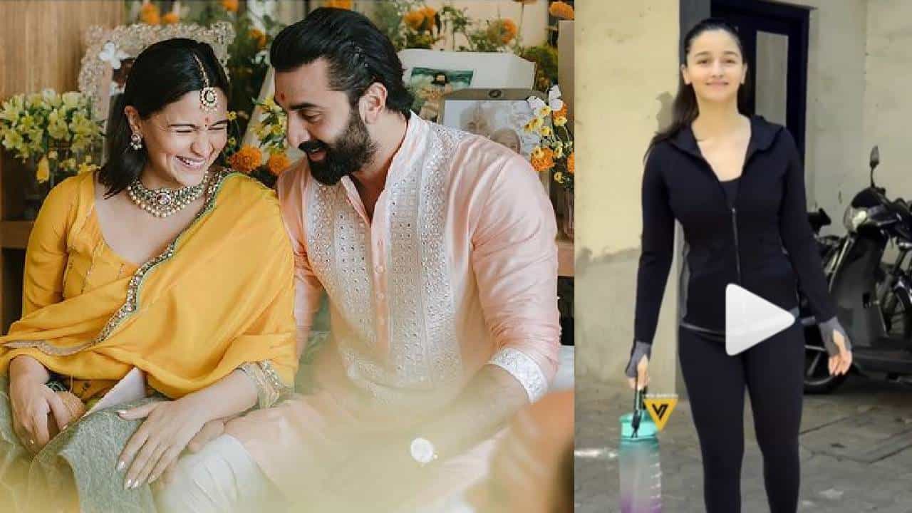 Alia Bhatt | अवघ्या 4 महिन्यांत आलिया भट्टचं जबरदस्त ट्रान्सफॉर्मेशन; व्हिडीओवर कमेंट्सचा वर्षाव