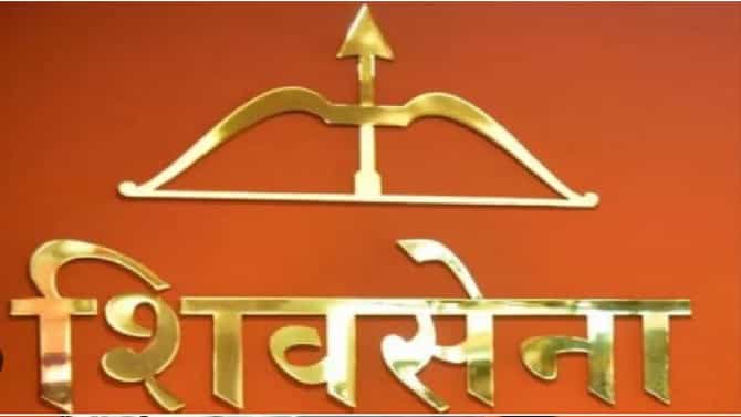 बाळासाहेबांचा धनुष्यबाण देव्हाऱ्यात ठेवला; चिन्ह आम्हालाच मिळणार असल्याचा या नेत्याचा विश्वास
