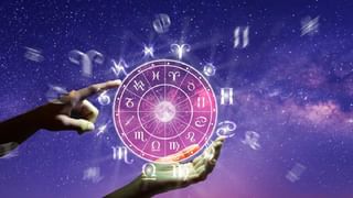 Astrology : या दोन राशींच्या लोकांवर कायम प्रसन्न असतात भगवान कुबेर, श्रीमंतांच्या यादीत असते यांचे नाव!