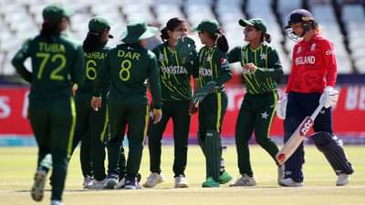 Video : पाकिस्तानच्या वुमन्स संघाला विकेटकीपरची ती चूक भोवली, पंचांनी दिल्या पाच धावा