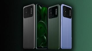 7जीबी रॅम आणि 6000mAh बॅटरीसह Infinix Smart 7 लाँच, किंमत आणि इतर फीचर्स जाणून घ्या