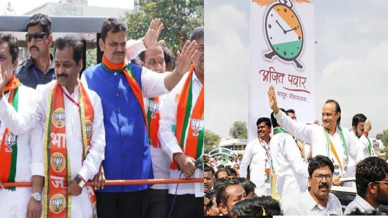 मतदानाला उरले 2 दिवस, सभांची शेवटची संधी, कसबा चिंचवडमध्ये आज कोण कोण? वाचा Updates! मतदानाला उरले 2 दिवस, सभांची शेवटची संधी, कसबा चिंचवडमध्ये आज कोण कोण? वाचा Updates!