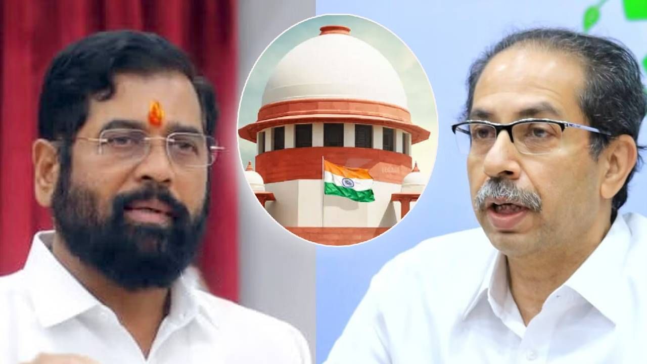 Uddhav Thackeray VS Eknath Shinde live : आजची सुनावणी संपली, आता 'या' तारखेला होणार सुनावणी