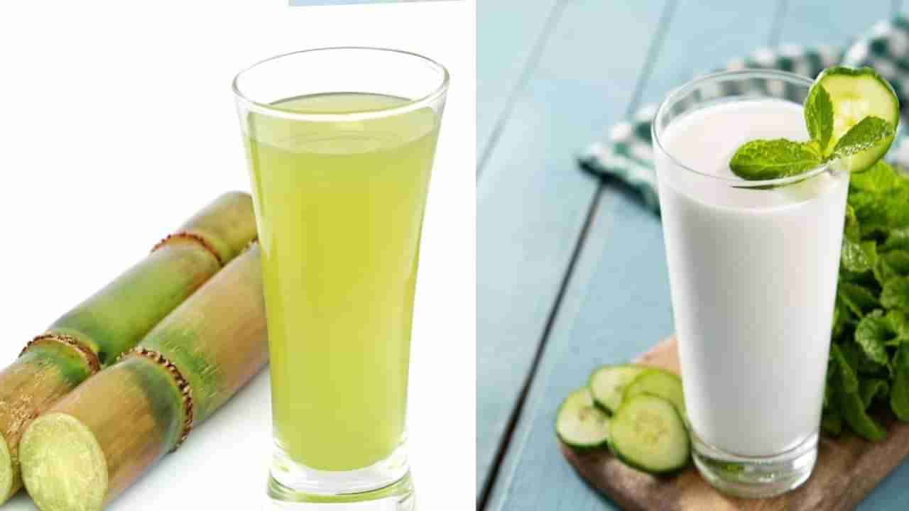 Summer Drinks : आला उन्हाळा, तब्येत सांभाळा ! कोल्डड्रिंक्स ऐवजी या पेयांनी भागवा तुमची तहान