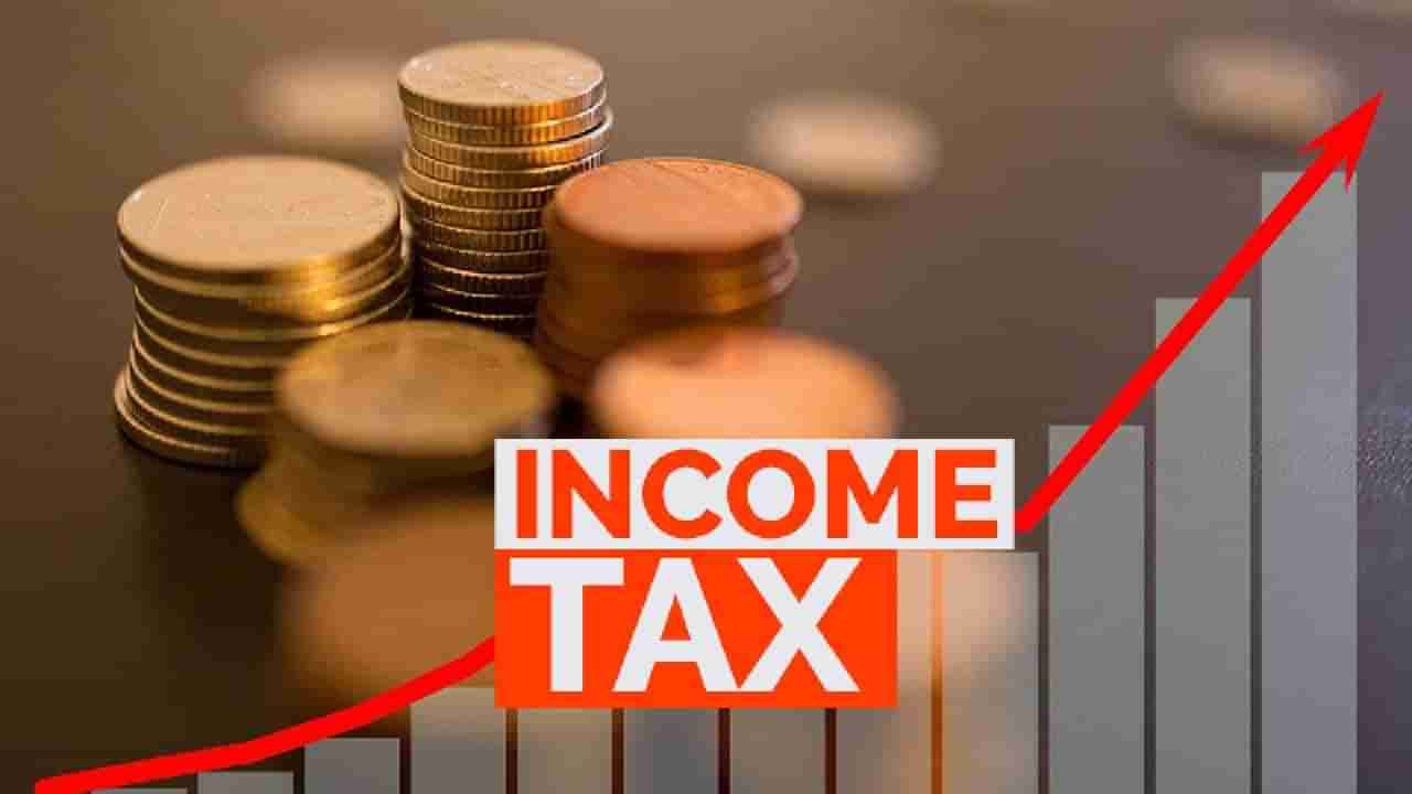 Income Tax : 30 वर्षांपूर्वी कमाईवर इतका भरावा लागत होता कर, टॅक्स स्लॅबचा फोटो व्हायरल