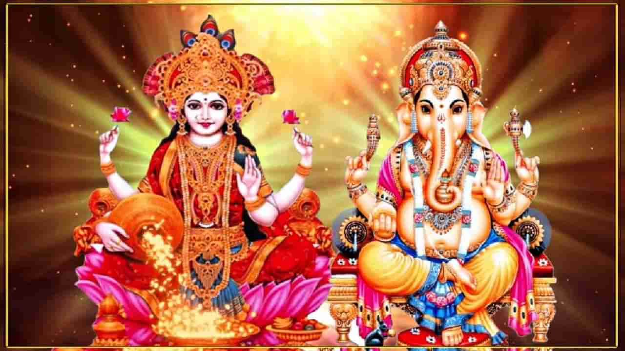 Vinayak Chaturthi : आज केलेल्या या उपायांमुळे मिळेल भाग्याची साथ, अडकलेले काम लागतील मार्गी