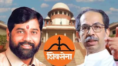 उद्धव ठाकरे यांच्या त्या घोडचुकीवर सरन्यायाधीशांचंच मोठं विधान; सत्तासंघर्षाच्या खटल्याला कलाटणी मिळणार?