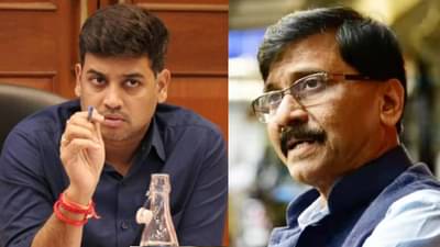 महाराष्ट्राला संजय राऊत यांची गरज, कारण त्यांच्यामुळे... मुख्यमंत्री एकनाथ शिंदे यांचे चिरंजीव श्रीकांत शिंदे यांचं मोठं विधान