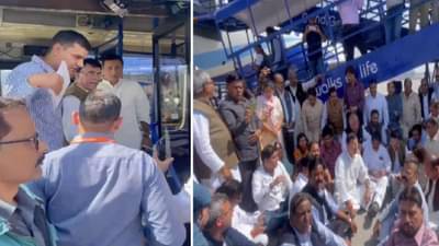 विमान थांबवलं, प्रवाशांना दुसऱ्या विमानानं पाठवलं अन् काँग्रेस नेत्याला अटक, कुठे घडली घटना?