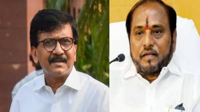 संजय राऊतांनी रश्मी ठाकरेंना अश्लील शिव्या घातल्या होत्या, लवकरच भांडाभोड करणार... रामदास कदम यांचा गंभीर आरोप