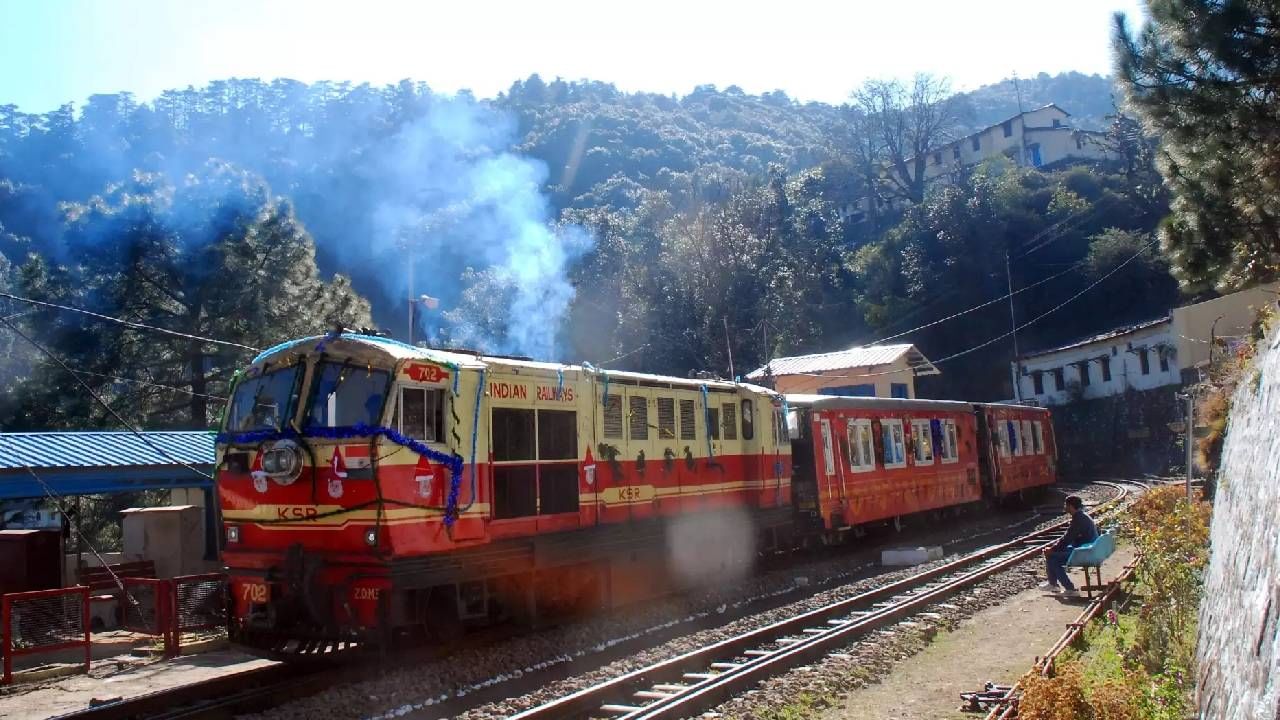 सर्वात कमी अंतर गाठणारी रेल्वे! फक्त 3 किलोमीटर जाण्यासाठी लोकं करतात प्रचंड गर्दी