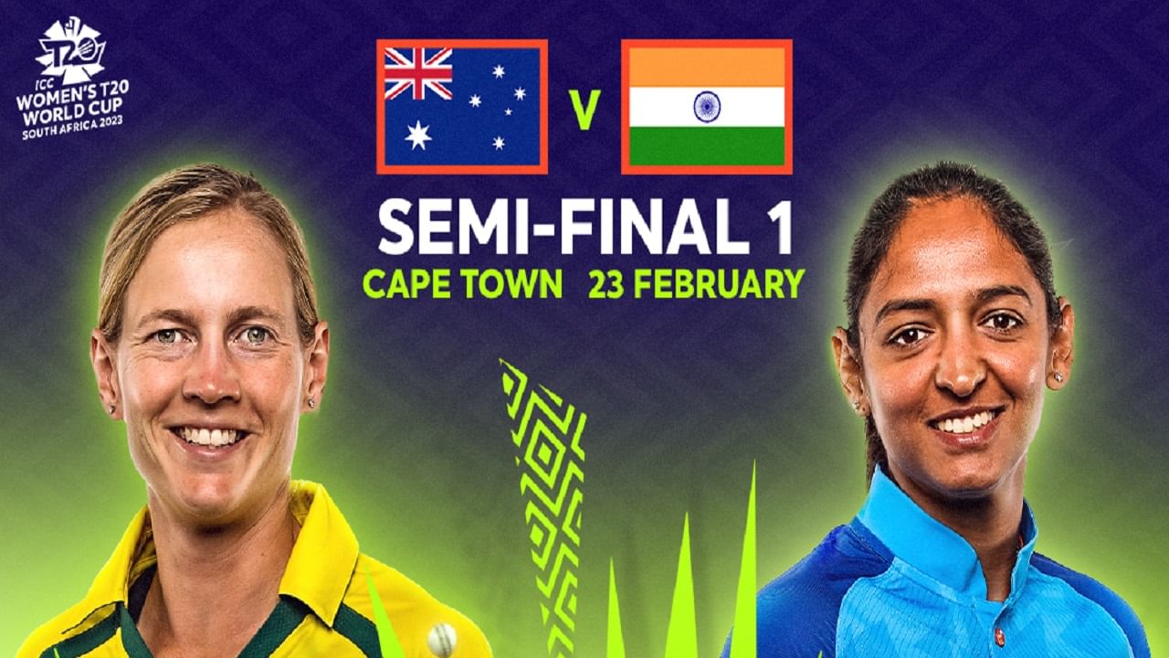 IND vs AUS W T20 Semi Final Score ऑस्ट्रेलियाचा 5 धावांनी विजय, टीम