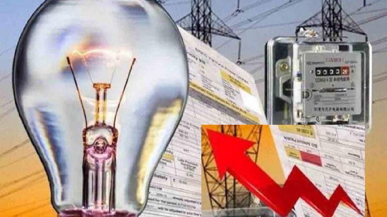 Mumbai Electricity : ऐन उन्हाळ्यात मुंबईकरांना वीज दरवाढीचा शॉक! Mumbai Electricity : ऐन उन्हाळ्यात मुंबईकरांना वीज दरवाढीचा शॉक!