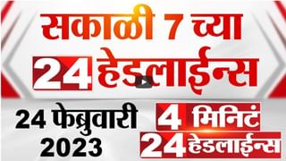 राष्ट्रवादीचा मुख्यमंत्री कोण ? ‘या’ तीन नेत्यामंध्ये दावेदारीची स्पर्धा