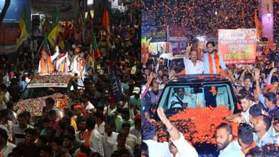 आज प्रचाराच्या तोफा थंडावणार, पुण्यात शेवटच्या दिवशी दिग्गज नेत्यांचा प्रचार, कुणाची असणार उपस्थिती ?