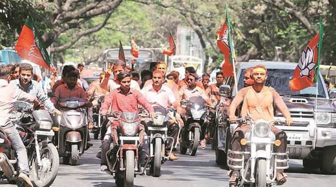 पुणे जाहीर प्रचार आज थांबणार, काय असणार राजकीय पक्षांची दोन दिवस रणनिती