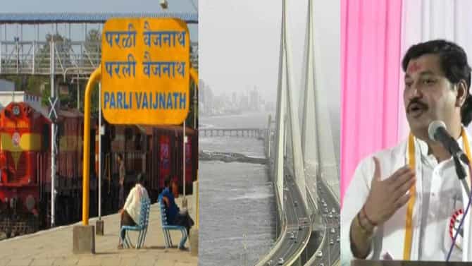 धनंजय मुंडे यांचं स्वप्न; मुंबईत वरळी अन् महाराष्ट्रात परळी, नेमकं काय म्हणायचंय?