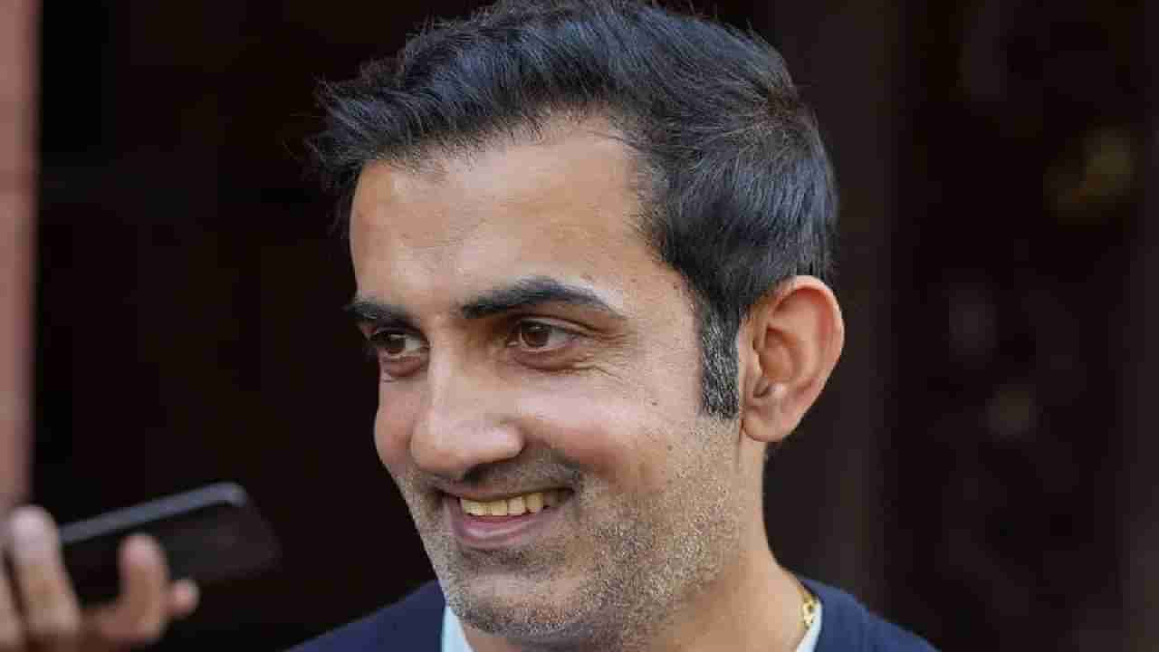 Gautam Gambhir : स्वत:च्या टीमच्या कॅप्टनवर येताच गौतम गंभीरची भूमिका बदलली