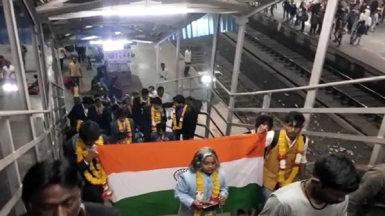 Parbhani (