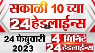 कसबा मतदारसंघातून गिरीश बापट निवडून येण्याचे ‘राज’ रवींद्र धंगेकर यांनी उलगडले